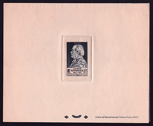 1946 2fr + 3fr France 'Alfred Fournier' Sunken Trial Color Proof Sheetlet, Epreuve de Luxe, Deluxe Presentation Miniature Sheet