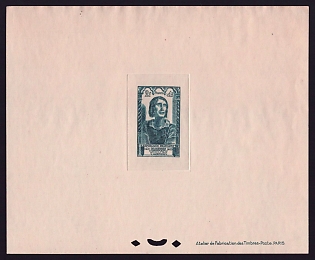 1946 2fr + 1fr France 'Francois Villon' Sunken Trial Color Proof Sheetlet, Epreuve de Luxe, Deluxe Presentation Miniature Sheet
