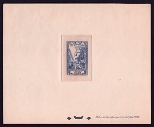 1946 5fr + 4fr France 'Joan of Arc' Sunken Trial Color Proof Sheetlet, Epreuve de Luxe, Deluxe Presentation Miniature Sheet