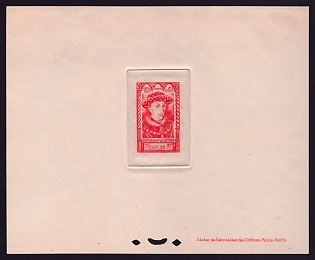 1946 10fr + 6fr France 'Charles VII' Sunken Trial Color Proof Sheetlet, Epreuve de Luxe, Deluxe Presentation Miniature Sheet