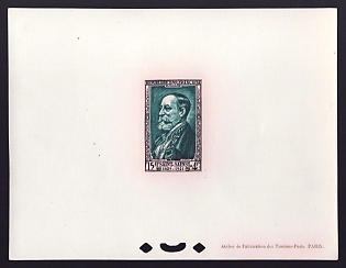 1952 15fr + 4fr France 'Camille Saint-Saens' Proof Sheetlet, Epreuve de Luxe, Deluxe Presentation Miniature Sheet