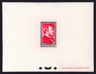 1952 20fr + 6fr France 'Georges-Eugene Haussmann' Proof Sheetlet, Epreuve de Luxe, Deluxe Presentation Miniature Sheet