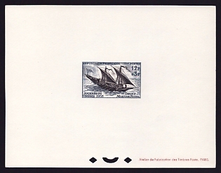1957 12fr + 3fr France 'Genoese Felucca, 1750' Proof Sheetlet, Epreuve de Luxe, Deluxe Presentation Miniature Sheet