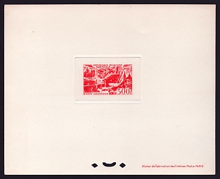 1949-50 500fr France 'Marseille' Sunken Airmail Trial Color Proof Sheetlet, Epreuve de Luxe, Deluxe Presentation Miniature Sheet