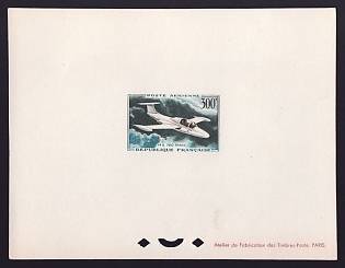 1957-59 300fr France 'Morane Saulnier 760 Paris' Airmail Proof Sheetlet, Epreuve de Luxe, Deluxe Presentation Miniature Sheet