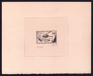 1957-59 1000fr France 'Alouette helicopter' Sunken Airmail Trial Color Proof Sheetlet, Epreuve de Luxe, Deluxe Presentation Miniature Sheet