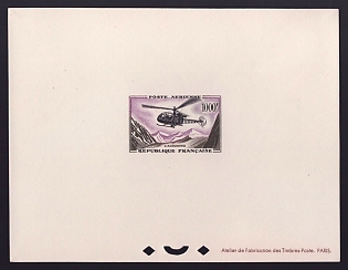 1957-59 1000fr France 'Alouette helicopter' Airmail Proof Sheetlet, Epreuve de Luxe, Deluxe Presentation Miniature Sheet