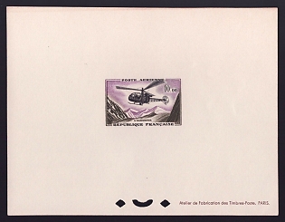 1960 10fr France 'Alouette helicopter' Airmail Proof Sheetlet, Epreuve de Luxe, Deluxe Presentation Miniature Sheet