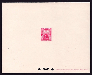 1943-46 5fr France 'Sheaves of Wheat' Trial Color Proof Sheetlet, Epreuve de Luxe, Deluxe Presentation Miniature Sheet