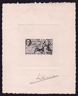 1946 100fr France 'Aid to France, Map and Constellation over Eiffel Tower' Sunken Airmail Trial Color Master Artist Proof Sheetlet, Epreuve de Luxe, Deluxe Presentation Miniature Sheet