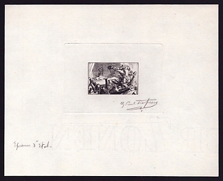1943 5fr + 20fr France '"The Toast" after Daumier' Sunken Trial Color Master Artist Proof Sheetlet, Epreuve de Luxe, Deluxe Presentation Miniature Sheet