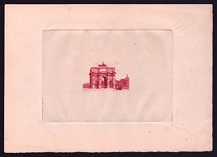 1942 France 'Arc de Triomphe du Carrousel, Paris' Sunken Trial Color Proof Sheetlet, Epreuve de Luxe, Deluxe Presentation Miniature Sheet