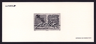 1995 3.70fr France 'Broken sword. emblem of European Union' Trial Color Proof Miniature Sheetlet, Epreuve de Luxe, Deluxe Presentation Miniature Sheet