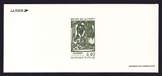 1995 4.40fr France 'Forestry Profession, Ardennes' Trial Color Proof Miniature Sheetlet, Epreuve de Luxe, Deluxe Presentation Miniature Sheet