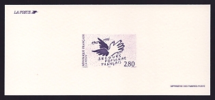 1995 2.80fr France 'French's People's Relief Assoc., 50th Anniv' Trial Color Proof Miniature Sheetlet, Epreuve de Luxe, Deluxe Presentation Miniature Sheet