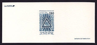 1995 2.80fr France 'Women's Grand Masonic lodge of France, 50th Anniv' Trial Color Proof Miniature Sheetlet, Epreuve de Luxe, Deluxe Presentation Miniature Sheet