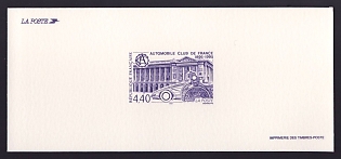 1995 4.40fr France 'Automobile Club of France, Cent' Trial Color Proof Miniature Sheetlet, Epreuve de Luxe, Deluxe Presentation Miniature Sheet