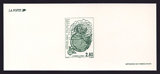 1995 2.80fr France 'Evry Cathedral' Trial Color Proof Miniature Sheetlet, Epreuve de Luxe, Deluxe Presentation Miniature Sheet