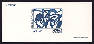 1996 6.70fr France 'Abstract, by Lucien Wercollier' Trial Color Proof Miniature Sheetlet, Epreuve de Luxe, Deluxe Presentation Miniature Sheet