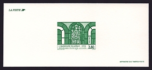 1996 2.80fr France 'St. Patrick' Trial Color Proof Miniature Sheetlet, Epreuve de Luxe, Deluxe Presentation Miniature Sheet