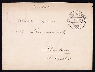1916 (1 Jun) Polish Legion in Austro-Hungarian Army, Field Post Cover of a Polisch Soldier to Krakow, Austrian K.u.K. (Royal and Imperial) Field Post Postmark No 355, Faint Purple Postmark of a Polish Legion command