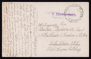 1917 (31 Oct) Polish Legion in Austro-Hungarian Army, Picture Field Post Postcard to a Polisch Soldier in the 2nd Uhlan Regiment, 2nd Squadron, 2nd Platoon, Bilingual Polish Postmark Kolmea, Faint Purple Censorship Postmark