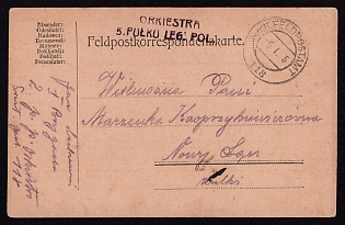 1916 (6 Feb) Polish Legion in Austro-Hungarian Army, Field Post Postcard to Nowy Sącz, Royal and Imperial Field Post Postmark No 118, Rare Black Postmark of the Orchestra of the 5th Infantry Regiment of the Polish Legions