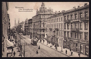 1917 (5 Jun) Polish Legion in Austro-Hungarian Army, Picture Field Post Postcard to Krakow, Royal and Imperial Field Post Postmark No 378, Red Postmark of the Command of the Train Units / Transport Service of the Polish Legions
