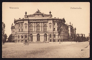 1917 (31 May) Polish Legion in Austro-Hungarian Army, Picture Field Post Postcard to Krakow, Royal and Imperial Field Post Postmark No 378, Red Postmark of the Command of the Train Units / Transport Service of the Polish Legions