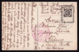1917 (25 Jun) Polish Legion in Austro-Hungarian Army, Picture Field Post Postcard to Glebowice Galizia, Royal and Imperial Field Post Postmark No 378, Red Postmark of the Command of the Train Units / Transport Service of the Polish Legions