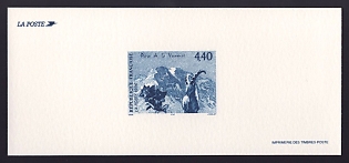 1996 4.40fr France 'Natl. Parks' Trial Color Proof Miniature Sheetlet, Epreuve de Luxe, Deluxe Presentation Miniature Sheet