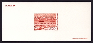 1996 3fr France 'Ramoge Agreement Between France, Italy, Monaco, 20th Anniv' Trial Color Proof Miniature Sheetlet, Epreuve de Luxe, Deluxe Presentation Miniature Sheet