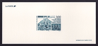 1996 3fr France '69th Congress of Federation of Philatelic Assoc., Clermont-Ferrand' Trial Color Proof Miniature Sheetlet, Epreuve de Luxe, Deluxe Presentation Miniature Sheet