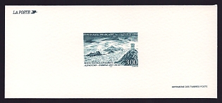 1996 3fr France 'Lies Sanguinaires, Ajaccio, Southern Corsica' Trial Color Proof Miniature Sheetlet, Epreuve de Luxe, Deluxe Presentation Miniature Sheet