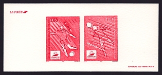 1996 3fr France 'Various stylized soccer plays, name of host city in France' Compound Trial Color Proof Miniature Sheetlet, Epreuve de Luxe, Deluxe Presentation Miniature Sheet