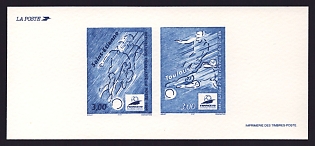 1996 3fr France 'Various stylized soccer plays, name of host city in France' Compound Trial Color Proof Miniature Sheetlet, Epreuve de Luxe, Deluxe Presentation Miniature Sheet