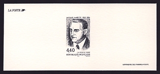 1996 4.40fr France 'Jacques Marette {1922-84), Member of Parliament' Trial Color Proof Miniature Sheetlet, Epreuve de Luxe, Deluxe Presentation Miniature Sheet