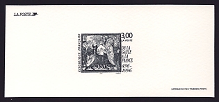 1996 3fr France 'Baptism of Clovis, 1500th Anniv' Trial Color Proof Miniature Sheetlet, Epreuve de Luxe, Deluxe Presentation Miniature Sheet