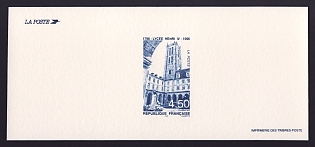 1996 4.50fr France 'Henri IV High School, Bicent' Trial Color Proof Miniature Sheetlet, Epreuve de Luxe, Deluxe Presentation Miniature Sheet