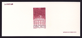 1996 3fr France 'Economic and Social Council, 50th Anniv' Trial Color Proof Miniature Sheetlet, Epreuve de Luxe, Deluxe Presentation Miniature Sheet