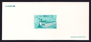 1996 3.80fr France 'UNESCO, 50th Anniv' Trial Color Proof Miniature Sheetlet, Epreuve de Luxe, Deluxe Presentation Miniature Sheet