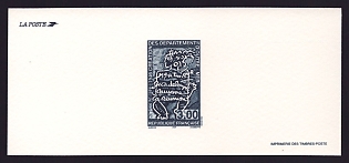 1996 3fr France 'Creation of French Overseas Departments, 50th anniv' Trial Color Proof Miniature Sheetlet, Epreuve de Luxe, Deluxe Presentation Miniature Sheet