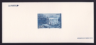 1996 3fr France 'French School in Athens, 150th Anniv' Trial Color Proof Miniature Sheetlet, Epreuve de Luxe, Deluxe Presentation Miniature Sheet