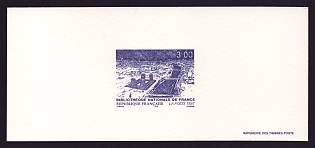 1996 3fr France 'New National Library of France' Trial Color Proof Miniature Sheetlet, Epreuve de Luxe, Deluxe Presentation Miniature Sheet
