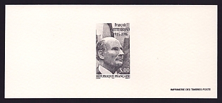 1997 3fr France 'Francois Mitterrand (1916-96)' Trial Color Proof Miniature Sheetlet, Epreuve de Luxe, Deluxe Presentation Miniature Sheet