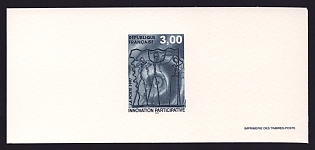 1997 3fr France 'Participatory innovation' Trial Color Proof Miniature Sheetlet, Epreuve de Luxe, Deluxe Presentation Miniature Sheet