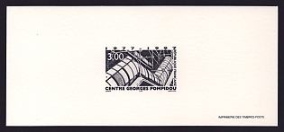 1997 3fr France 'Georges Pompidou Natl. Center of Art and Culture, 20th Anniv' Trial Color Proof Miniature Sheetlet, Epreuve de Luxe, Deluxe Presentation Miniature Sheet