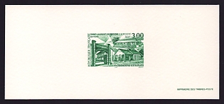 1997 3fr France 'Saint-Laurent-du-Maroni, French Guiana' Trial Color Proof Miniature Sheetlet, Epreuve de Luxe, Deluxe Presentation Miniature Sheet