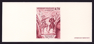 1997 6.70fr France 'Church Fresco, Tavant' Trial Color Proof Miniature Sheetlet, Epreuve de Luxe, Deluxe Presentation Miniature Sheet