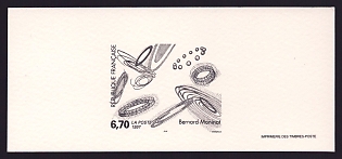 1997 6.70fr France 'Painting by Bernard Moninot' Trial Color Proof Miniature Sheetlet, Epreuve de Luxe, Deluxe Presentation Miniature Sheet